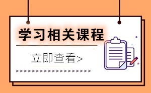 高新技術產品服務收入與一般性技術服務收入的區分要點